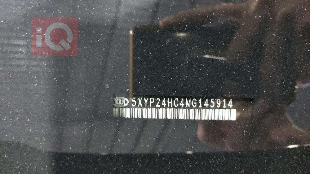 Kia Telluride